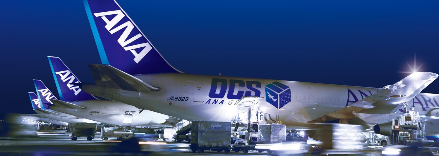 ana