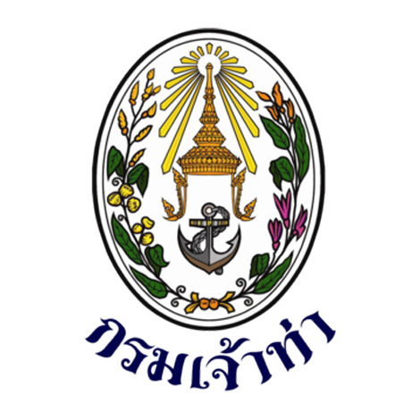 กรมเจ้าท่า