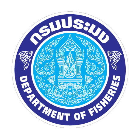 กรมประมง