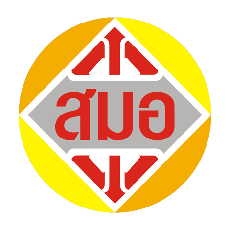 สำนักงานมาตรฐานผลิตภัณฑ์อุตสาหกรรม (สมอ.)
